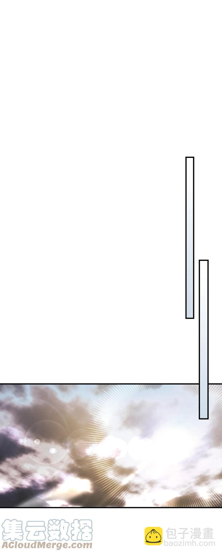 歸還者的魔法要特別 - 175 175(1/2) - 2