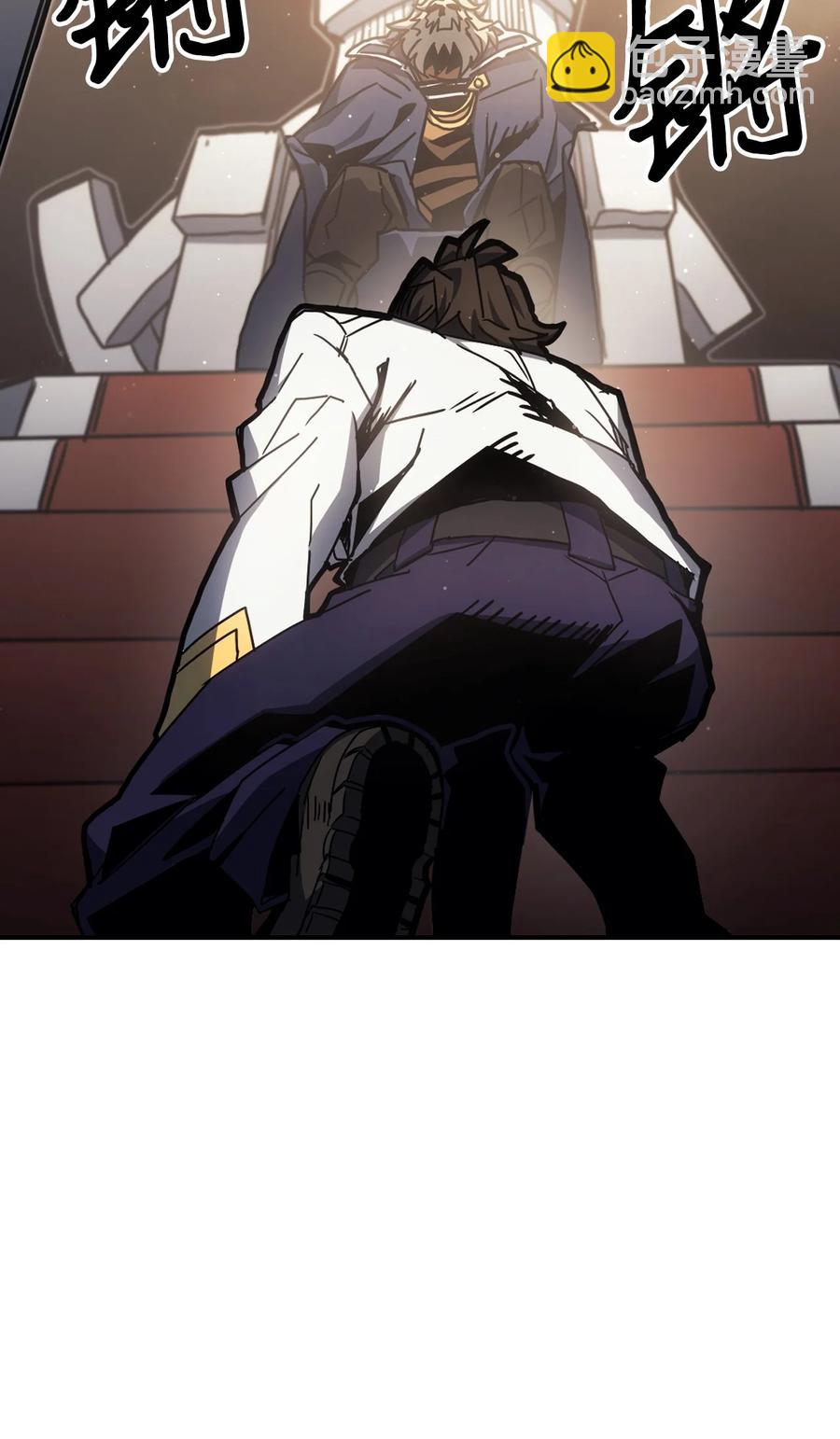 歸還者的魔法要特別 - 175 175(1/2) - 6