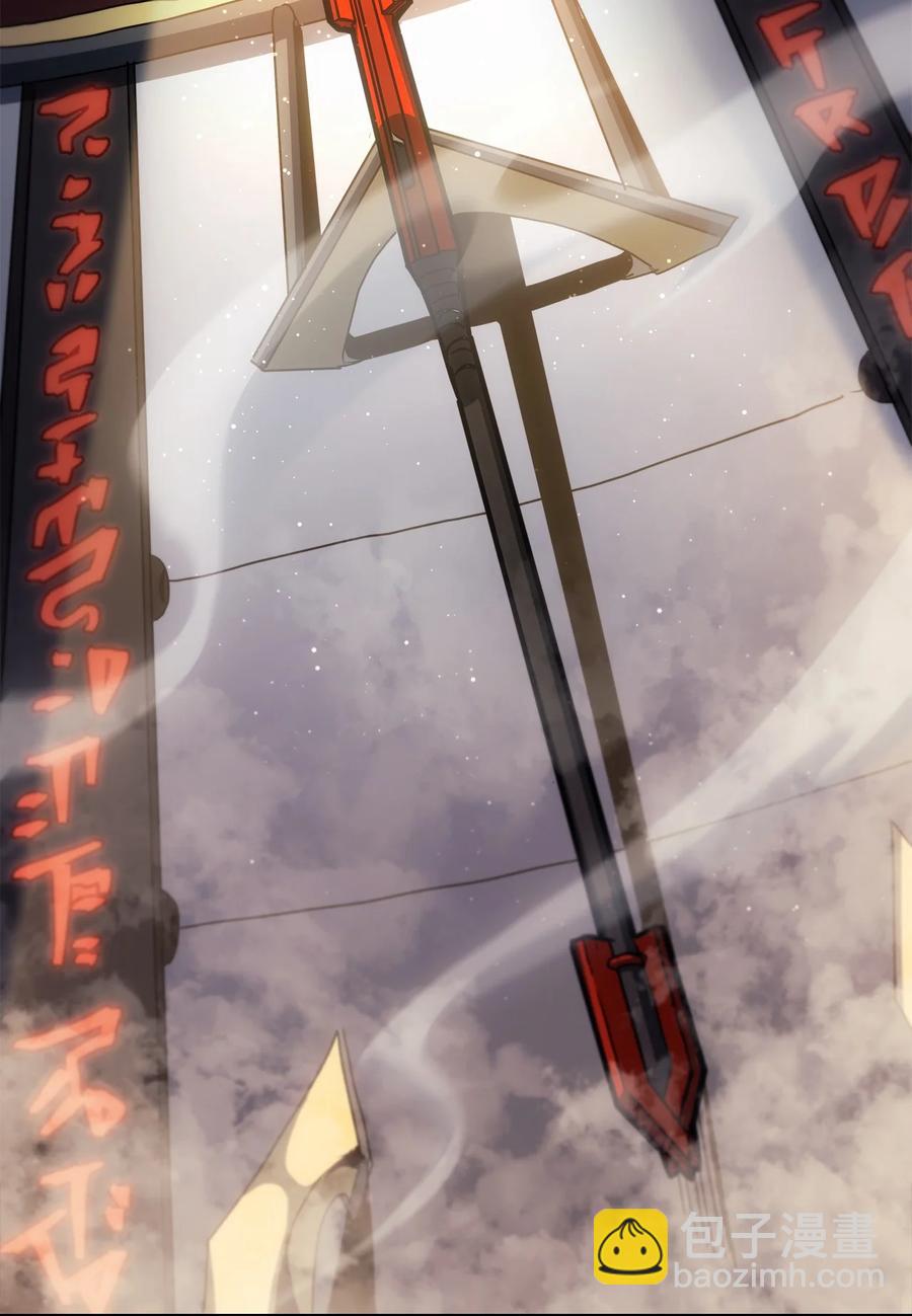 歸還者的魔法要特別 - 177 177(1/2) - 2