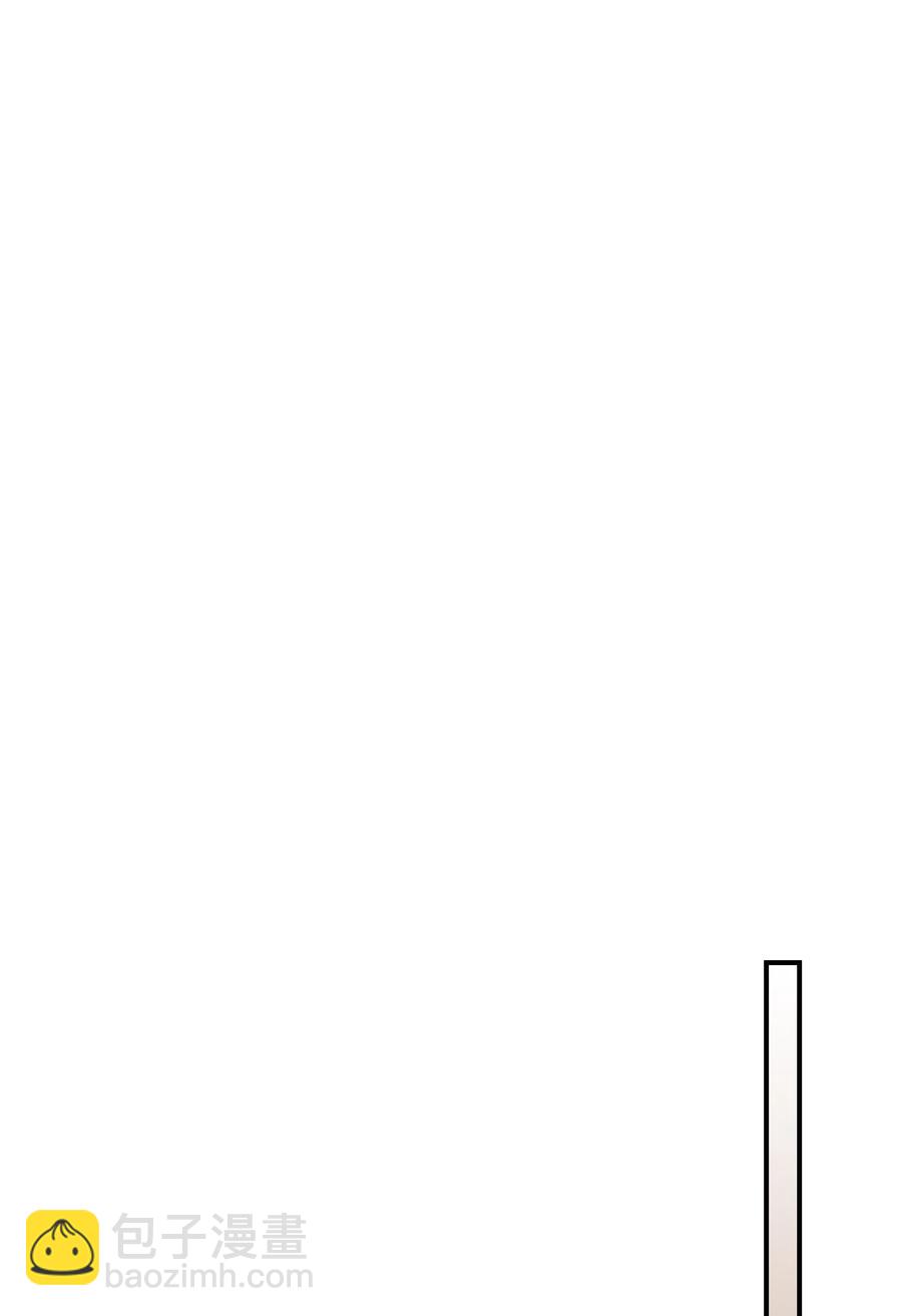 歸還者的魔法要特別 - 177 177(1/2) - 8