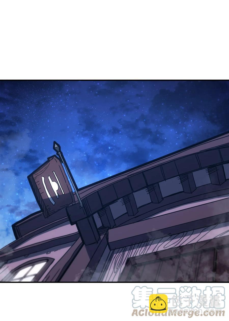 歸還者的魔法要特別 - 179 179(2/2) - 3