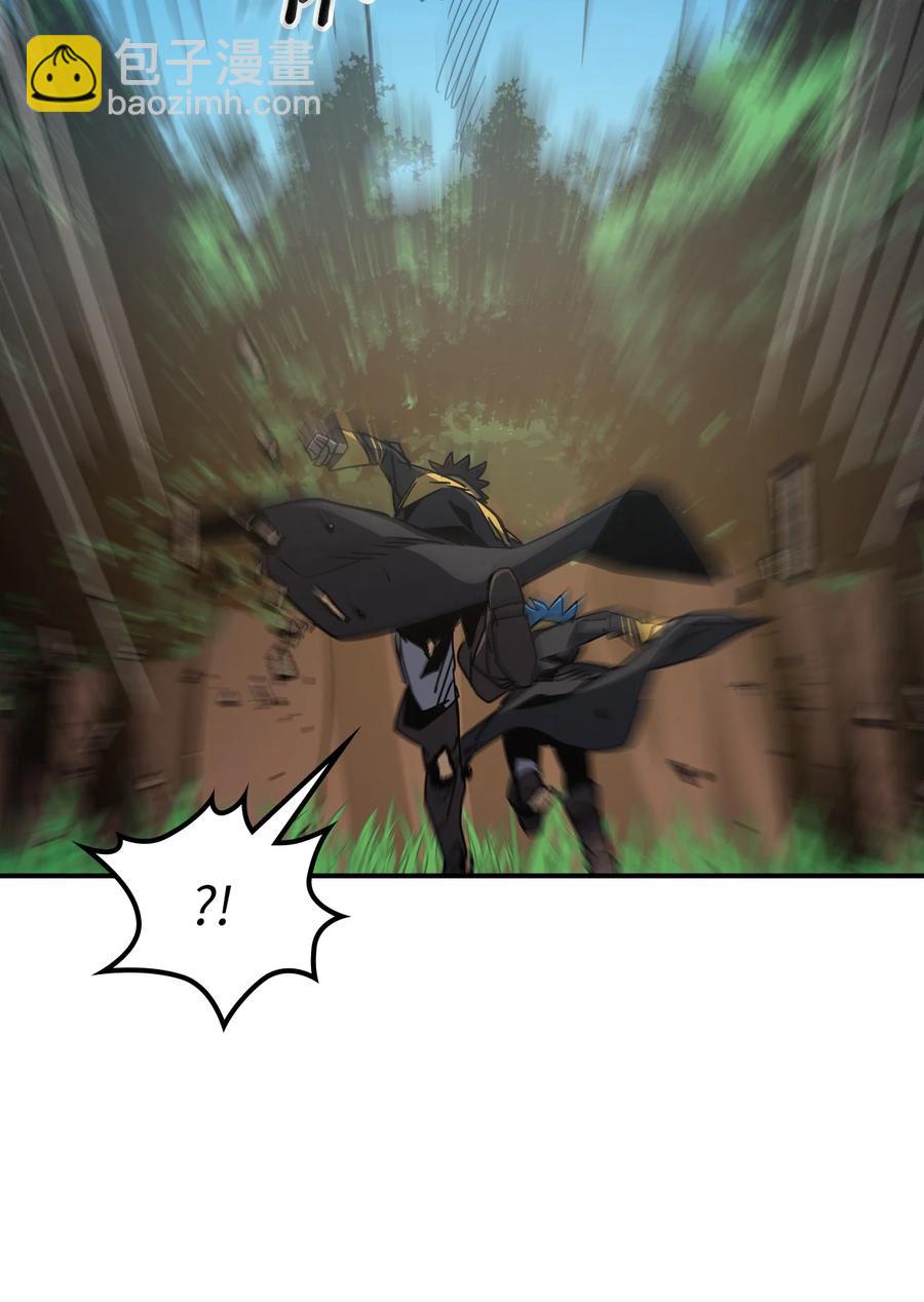 歸還者的魔法要特別 - 179 179(2/2) - 2