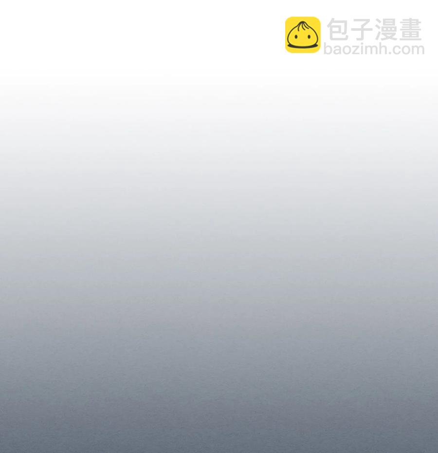 歸還者的魔法要特別 - 181 181(1/2) - 2