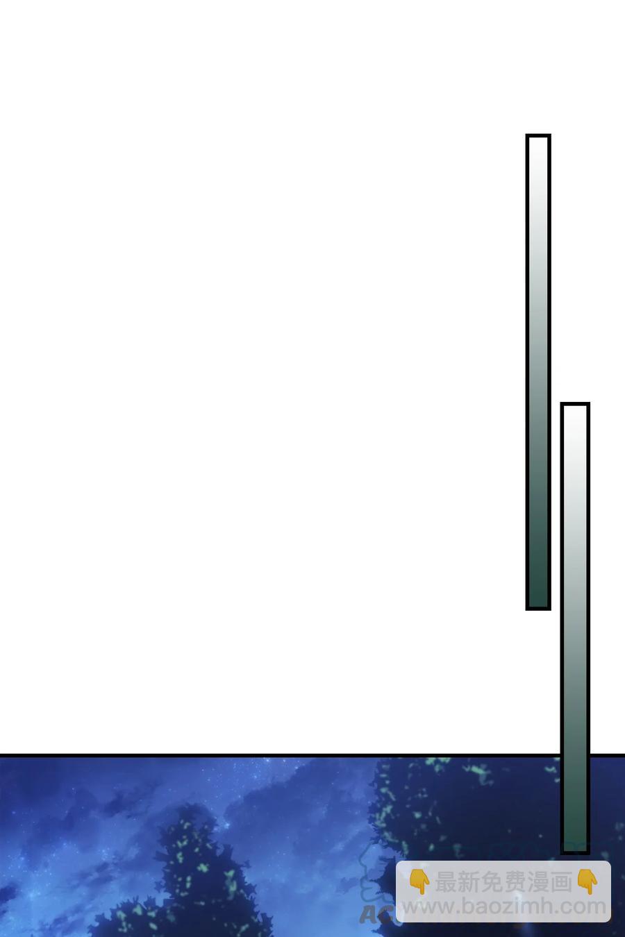 歸還者的魔法要特別 - 181 181(1/2) - 8