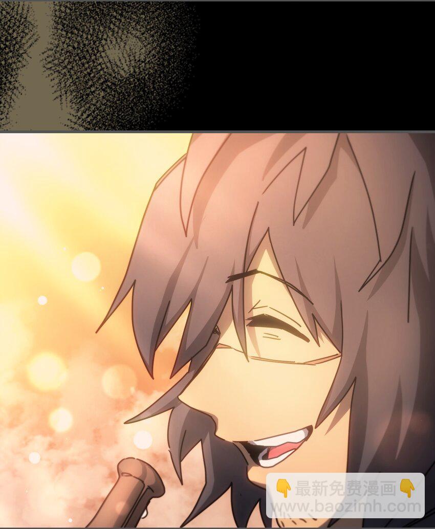 歸還者的魔法要特別 - 183 183(1/2) - 8