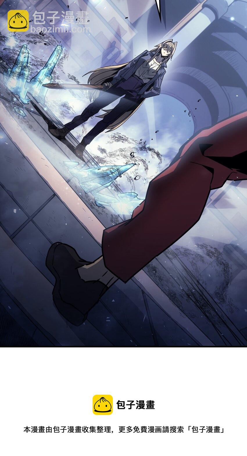 歸還者的魔法要特別 - 185 185(1/2) - 1