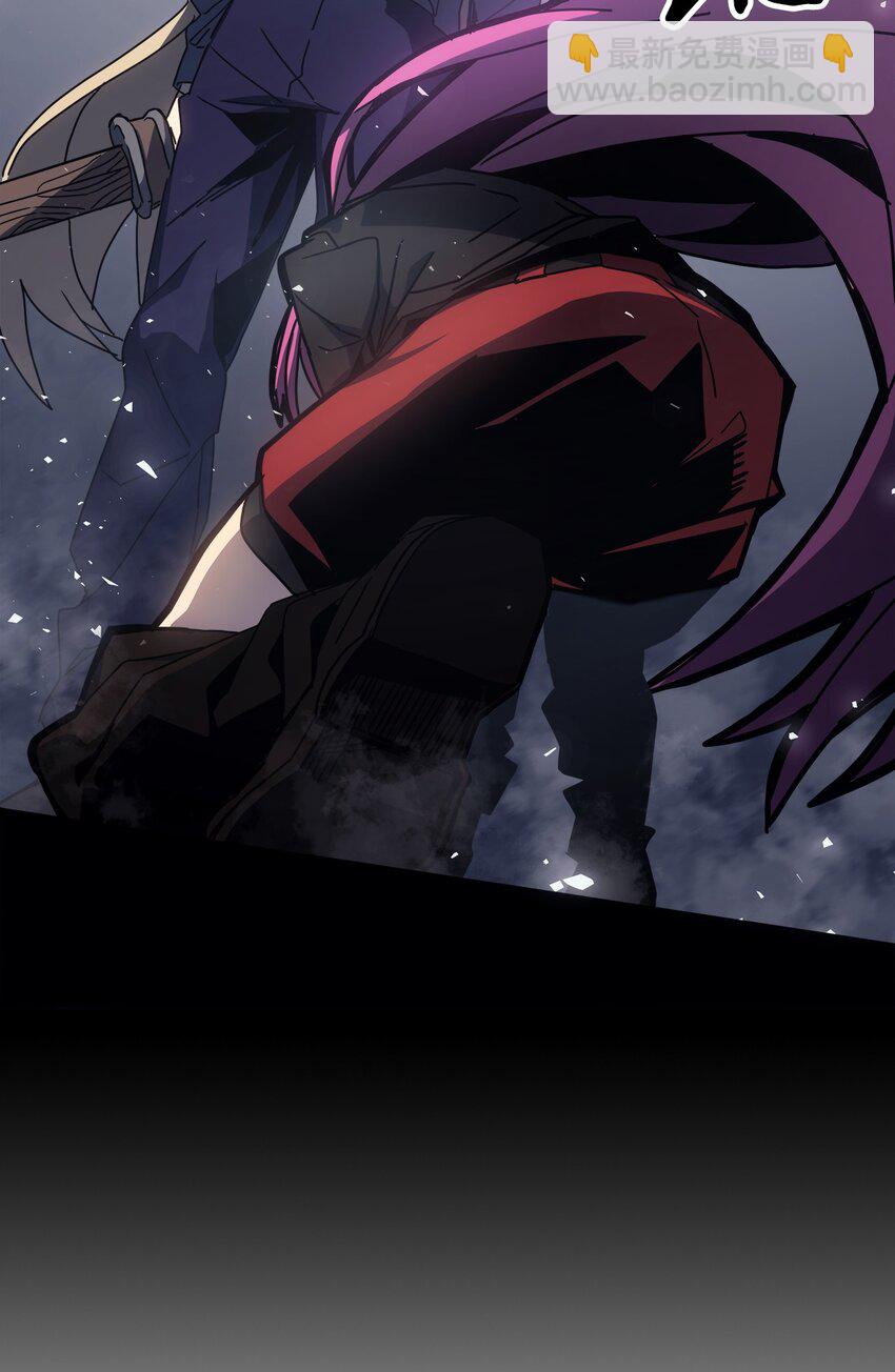 歸還者的魔法要特別 - 185 185(1/2) - 8