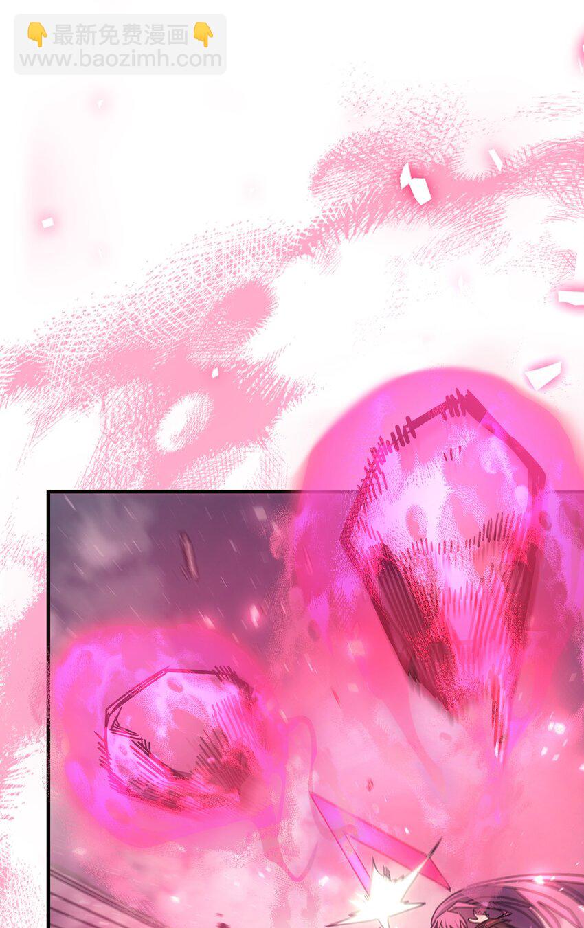 歸還者的魔法要特別 - 185 185(1/2) - 2