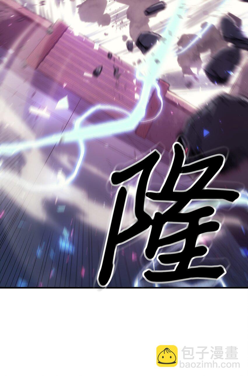 歸還者的魔法要特別 - 185 185(2/2) - 6