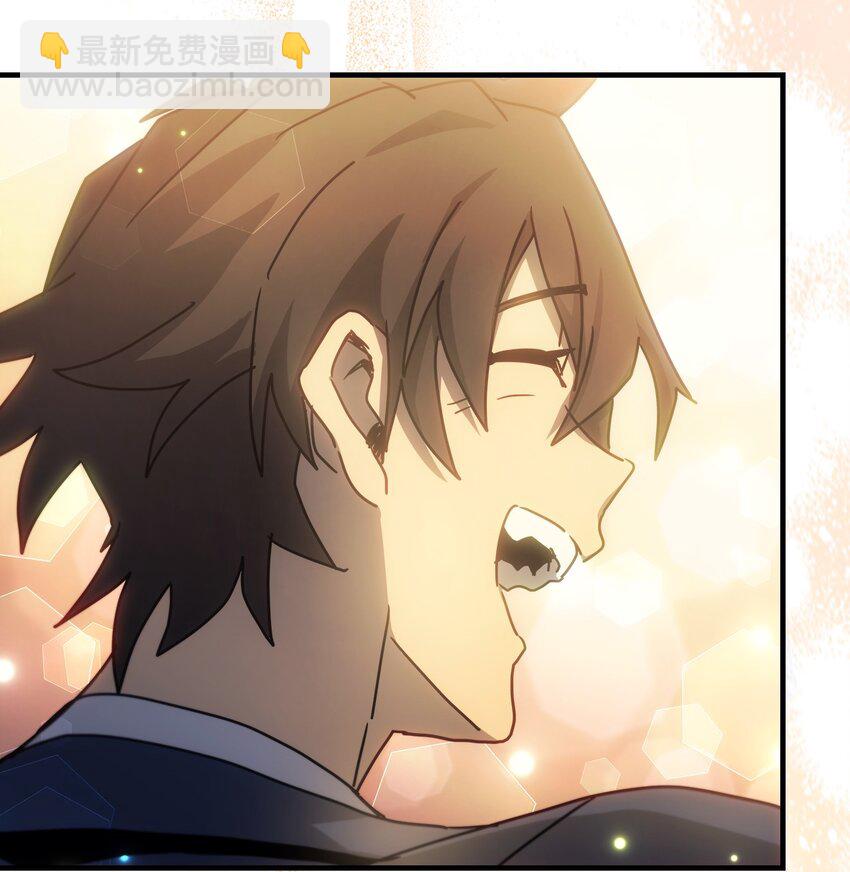 歸還者的魔法要特別 - 187 187(2/2) - 5