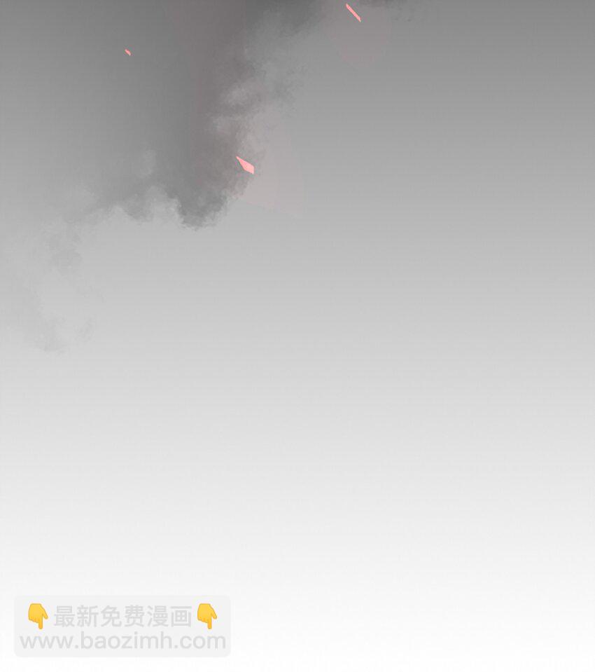 歸還者的魔法要特別 - 189 189(2/2) - 7