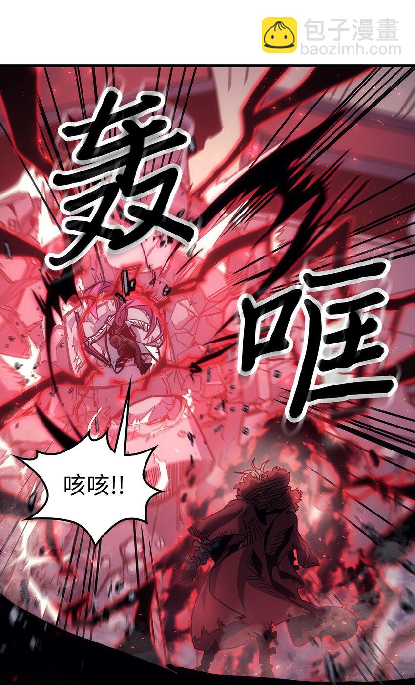 歸還者的魔法要特別 - 191 191(1/2) - 2