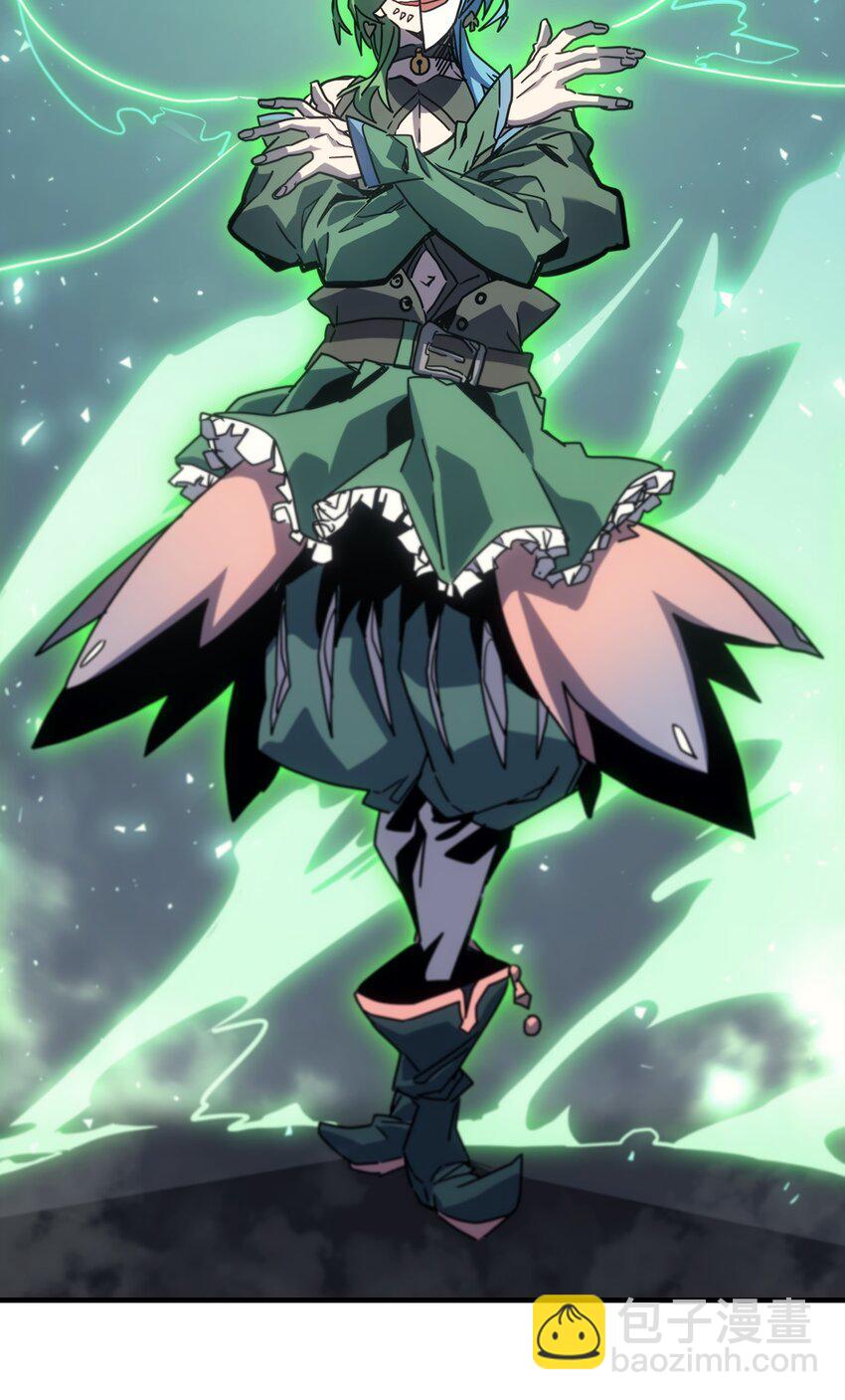 歸還者的魔法要特別 - 191 191(1/2) - 6