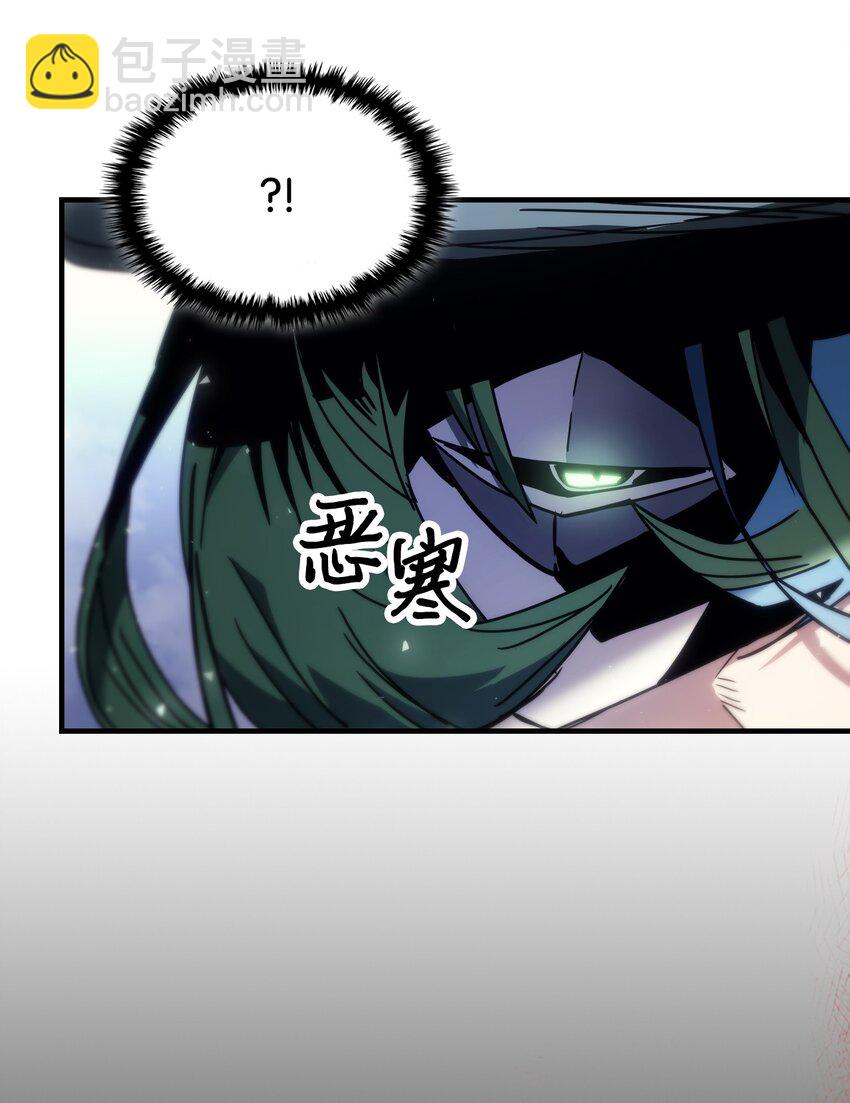 歸還者的魔法要特別 - 191 191(1/2) - 2