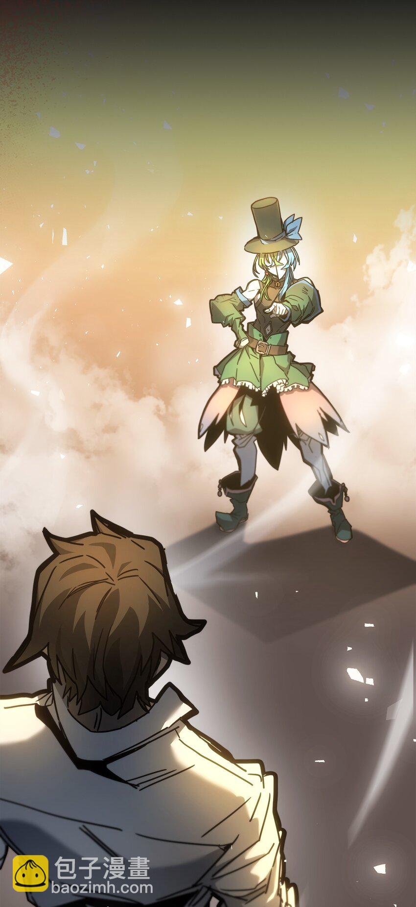 歸還者的魔法要特別 - 191 191(2/2) - 2