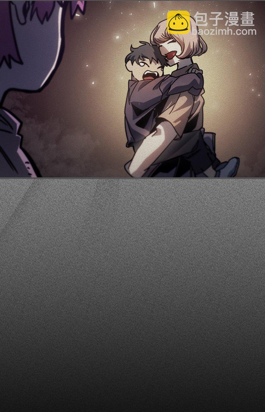 歸還者的魔法要特別 - 193 193(2/2) - 7