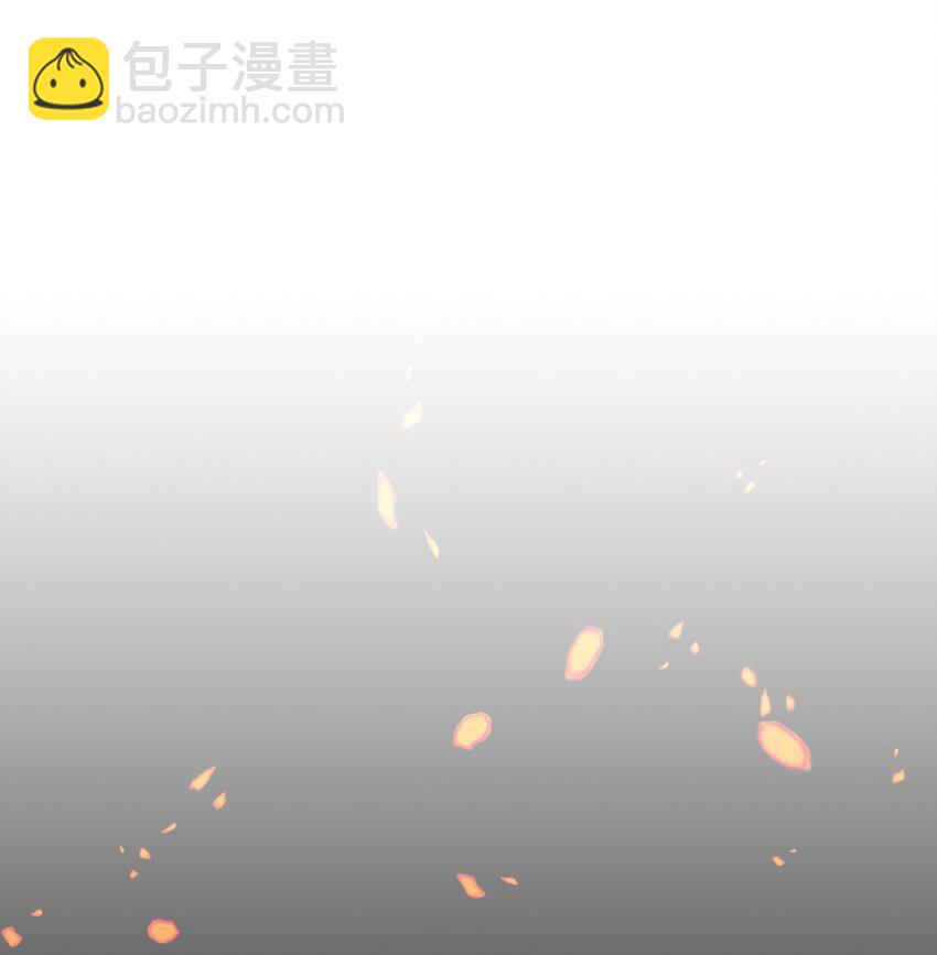 歸還者的魔法要特別 - 193 193(2/2) - 6