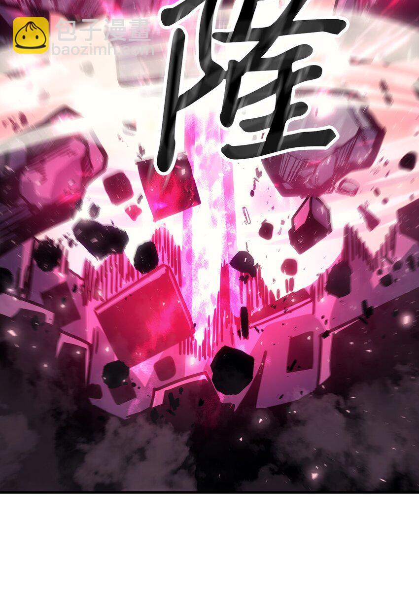 歸還者的魔法要特別 - 193 193(2/2) - 1