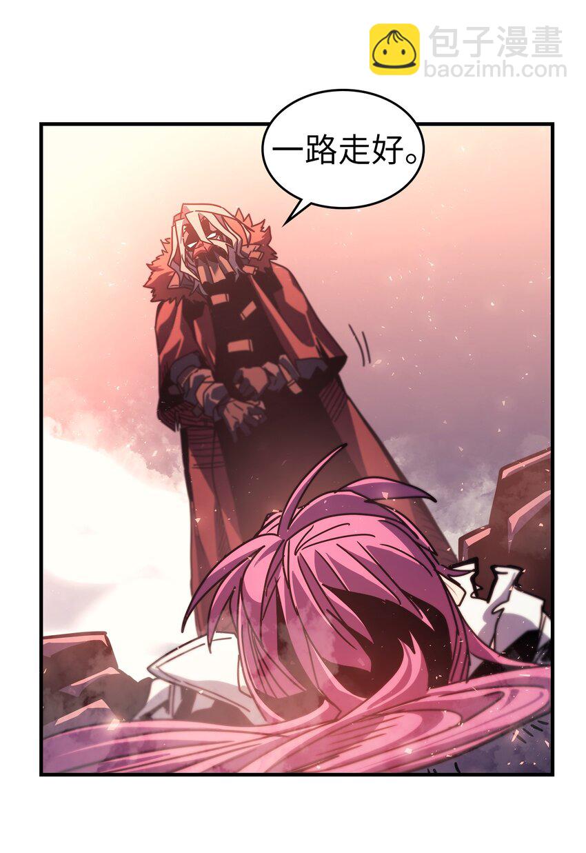 歸還者的魔法要特別 - 193 193(2/2) - 2