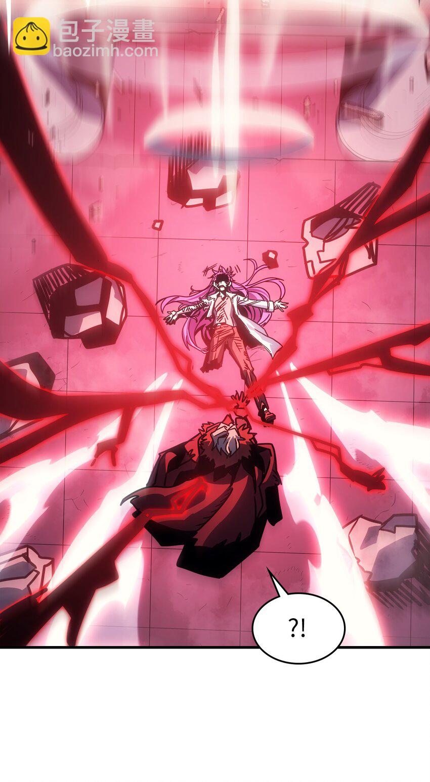 歸還者的魔法要特別 - 193 193(2/2) - 6