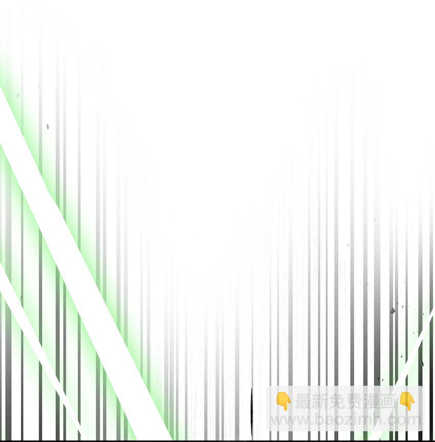 歸還者的魔法要特別 - 195 195(1/2) - 7