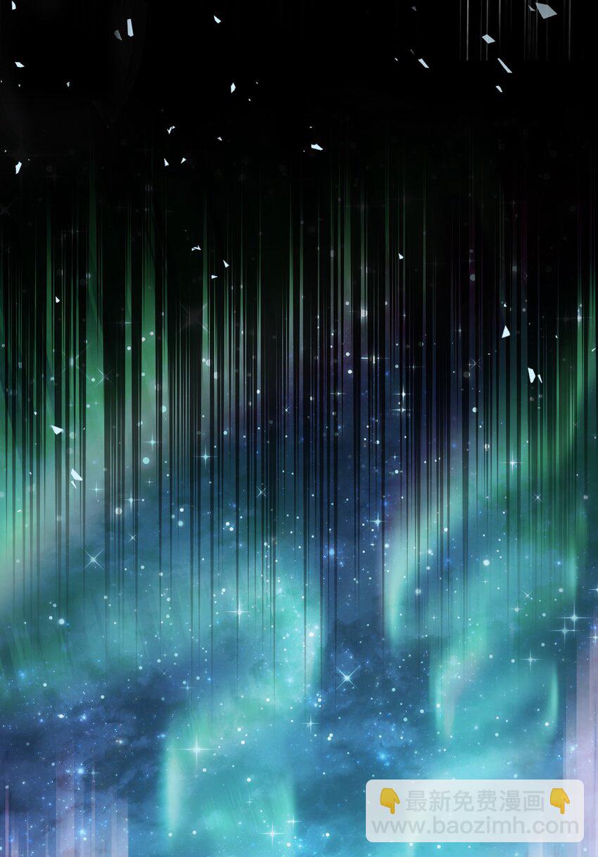 歸還者的魔法要特別 - 195 195(2/2) - 4