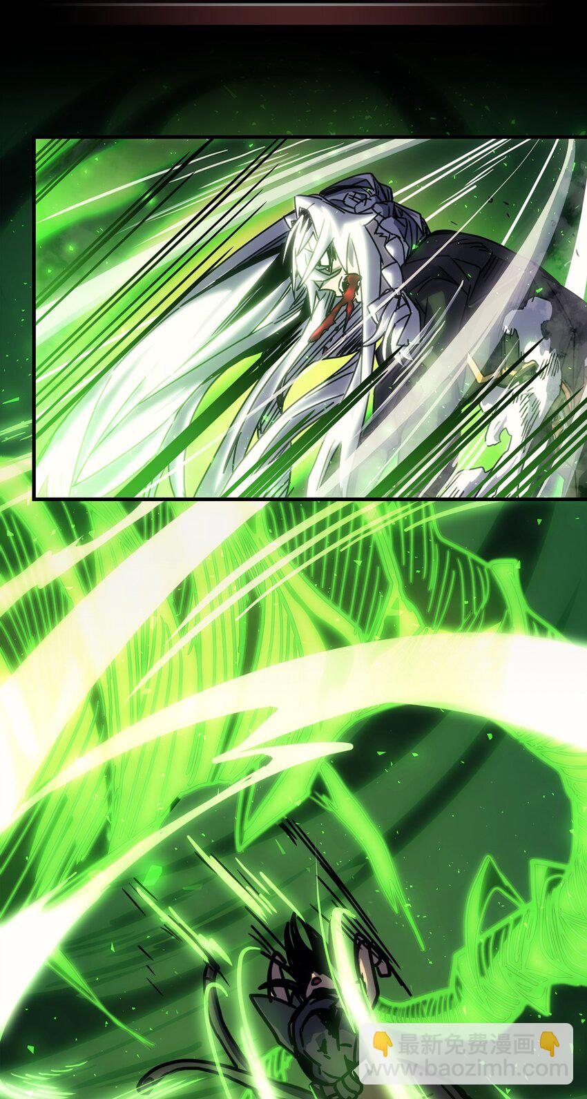 歸還者的魔法要特別 - 197 197(2/2) - 1