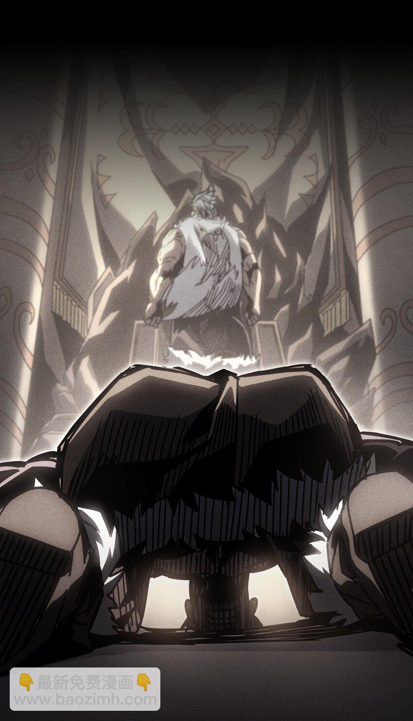 歸還者的魔法要特別 - 199 199(1/2) - 8