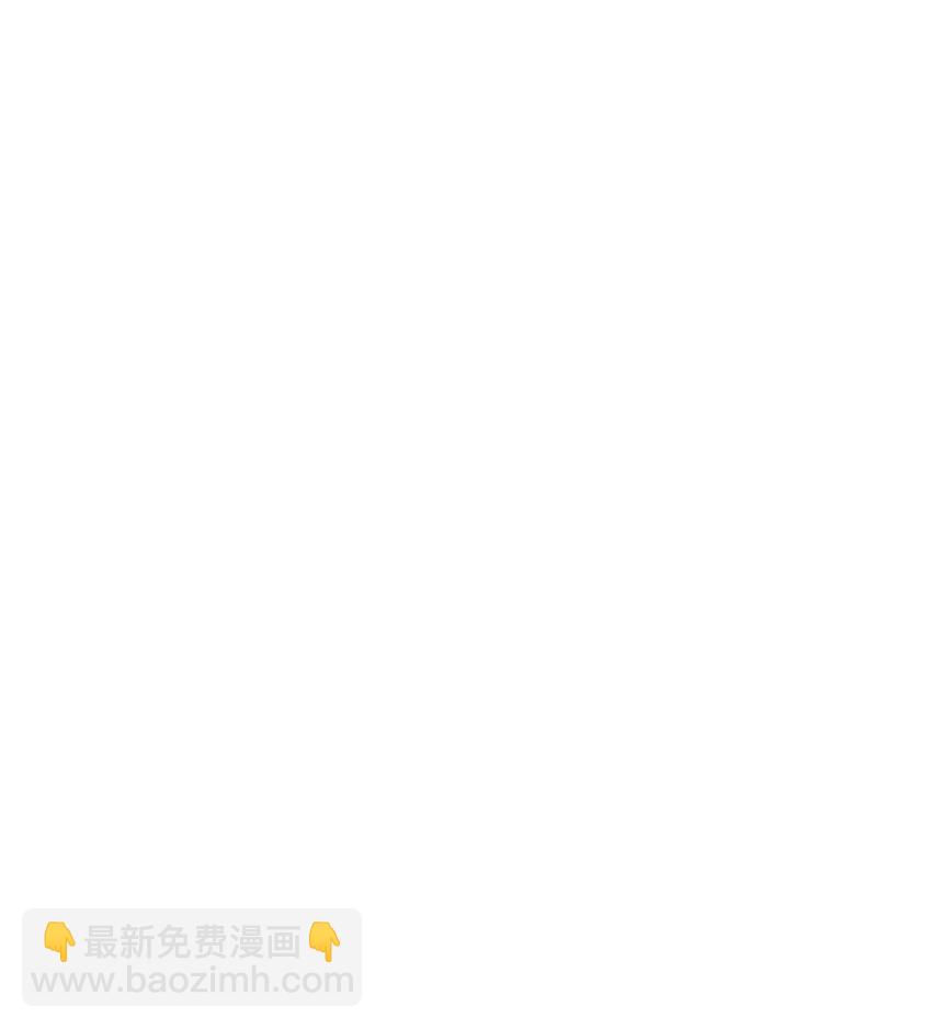 歸還者的魔法要特別 - 199 199(1/2) - 2