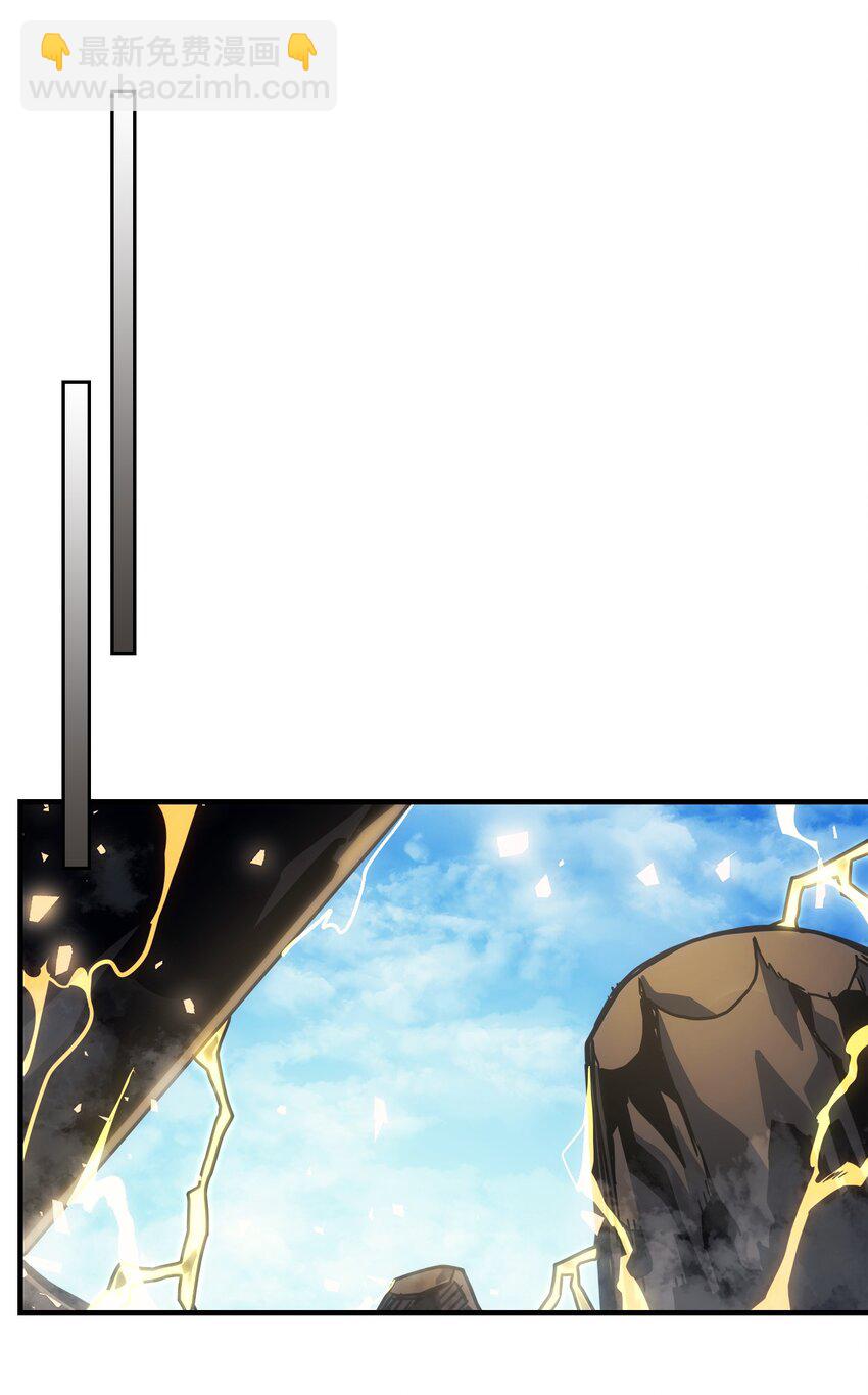 歸還者的魔法要特別 - 199 199(1/2) - 3