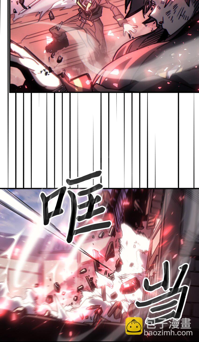 歸還者的魔法要特別 - 199 199(2/2) - 5