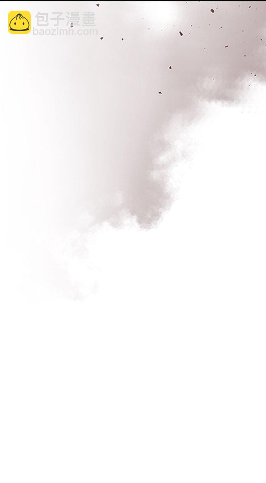 歸還者的魔法要特別 - 199 199(2/2) - 7