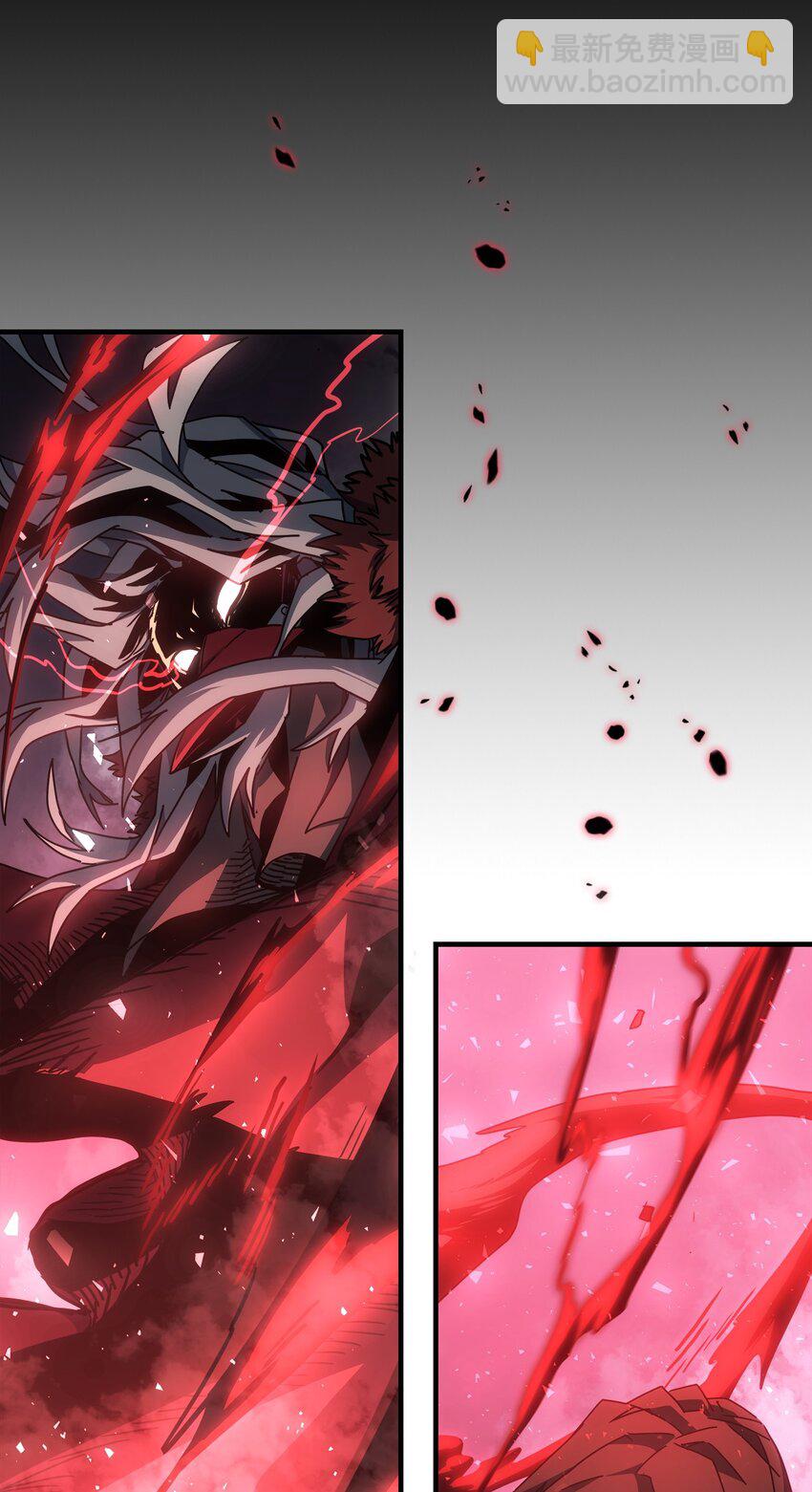 歸還者的魔法要特別 - 200 200(1/2) - 8