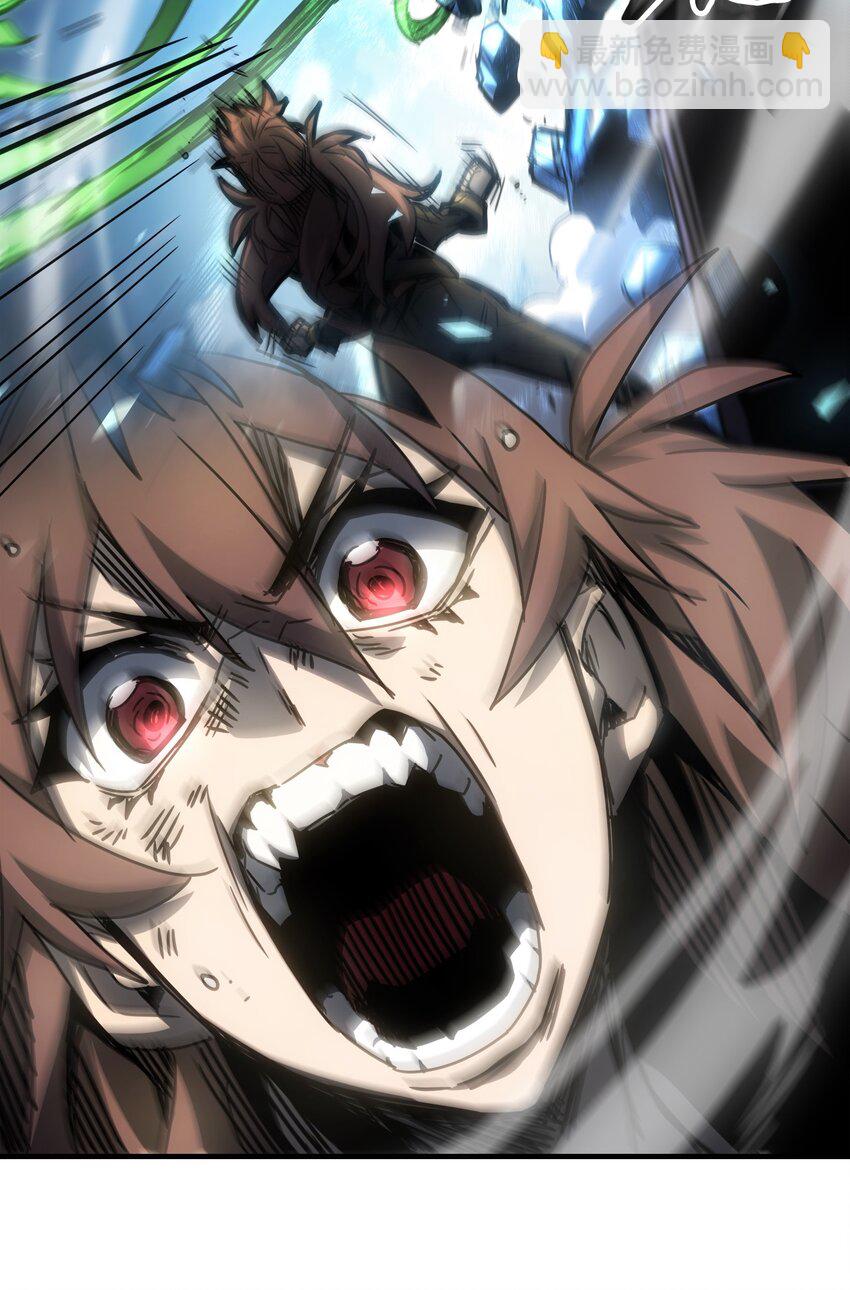 歸還者的魔法要特別 - 200 200(1/2) - 7