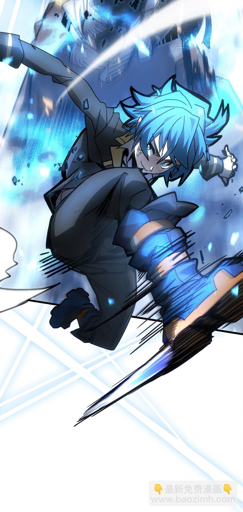 歸還者的魔法要特別 - 200 200(2/2) - 4