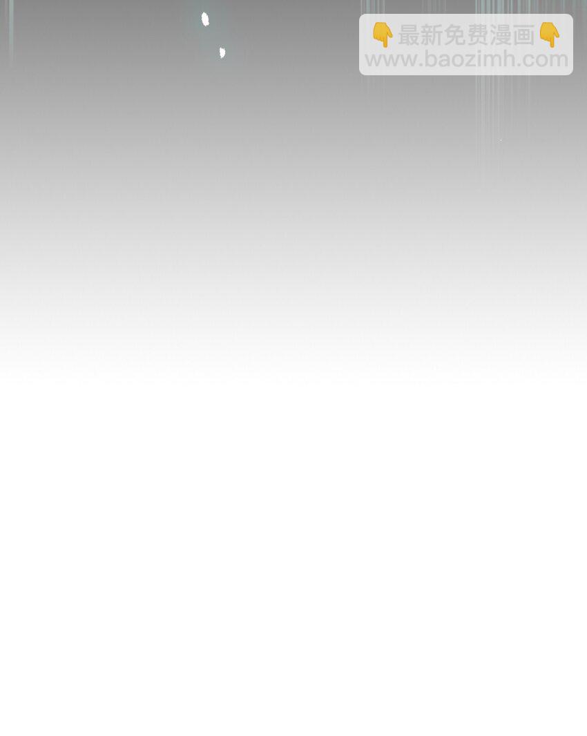 歸還者的魔法要特別 - 200 200(2/2) - 7