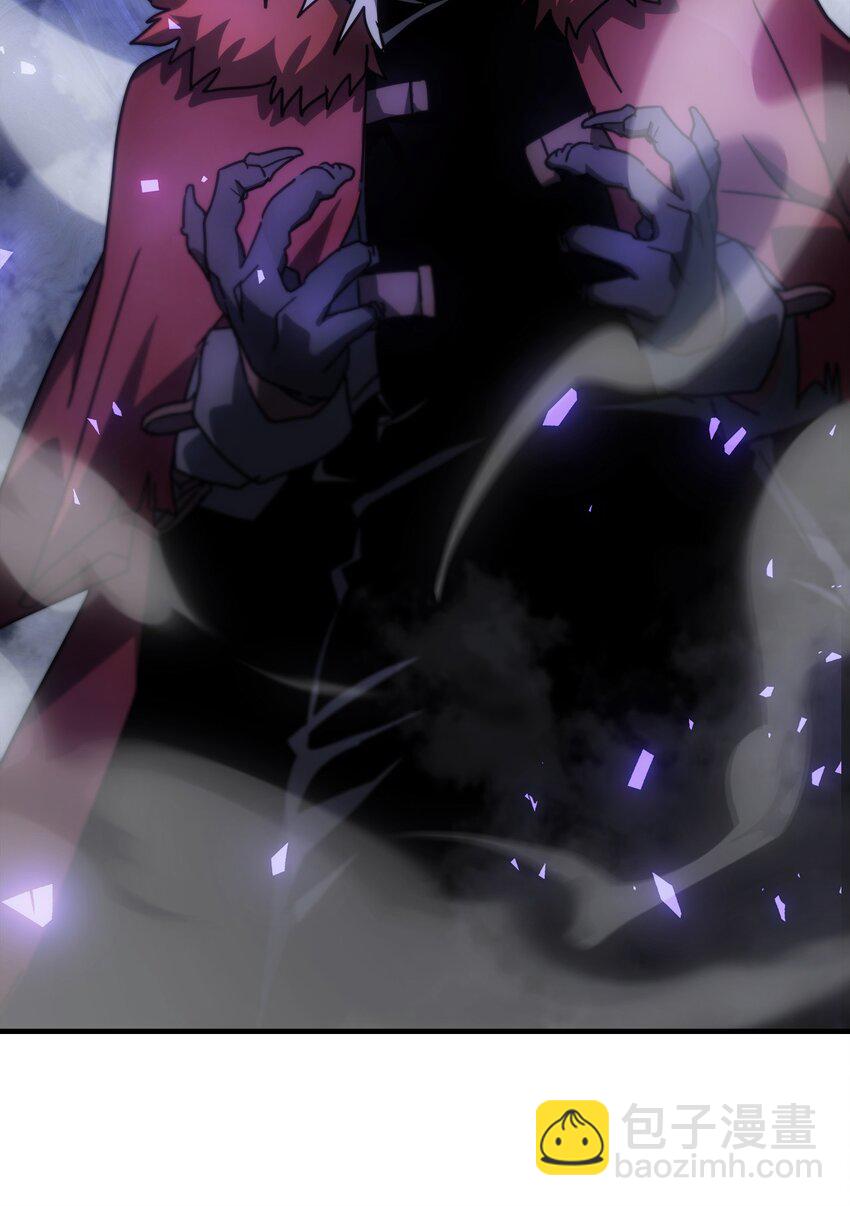 歸還者的魔法要特別 - 202 202(2/2) - 8