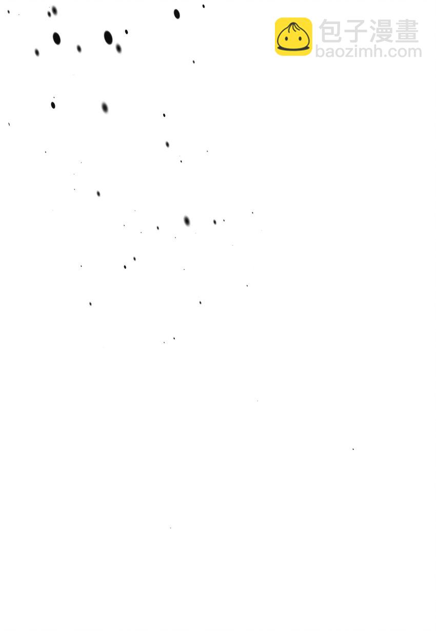 歸還者的魔法要特別 - 202 202(2/2) - 7