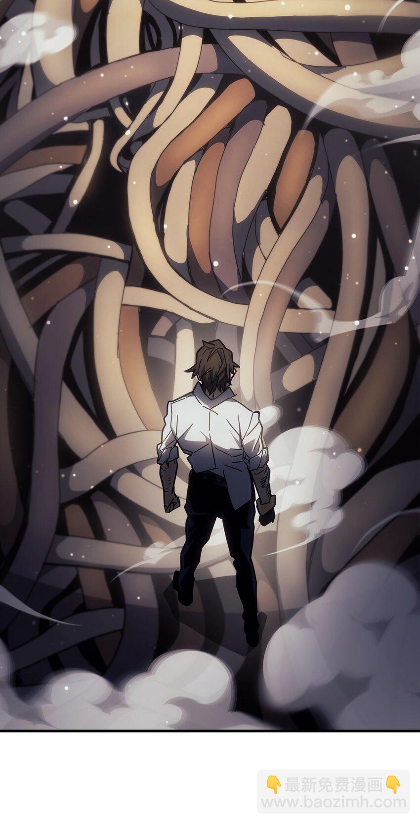 歸還者的魔法要特別 - 204 204(1/2) - 5