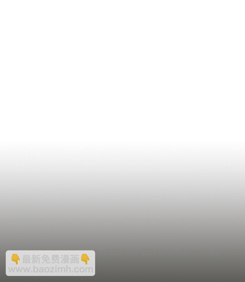 歸還者的魔法要特別 - 206 206(1/2) - 2