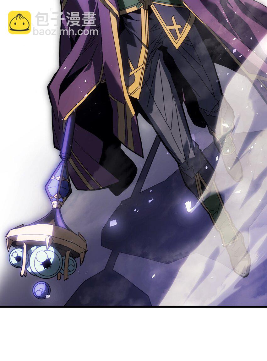 歸還者的魔法要特別 - 206 206(1/2) - 8