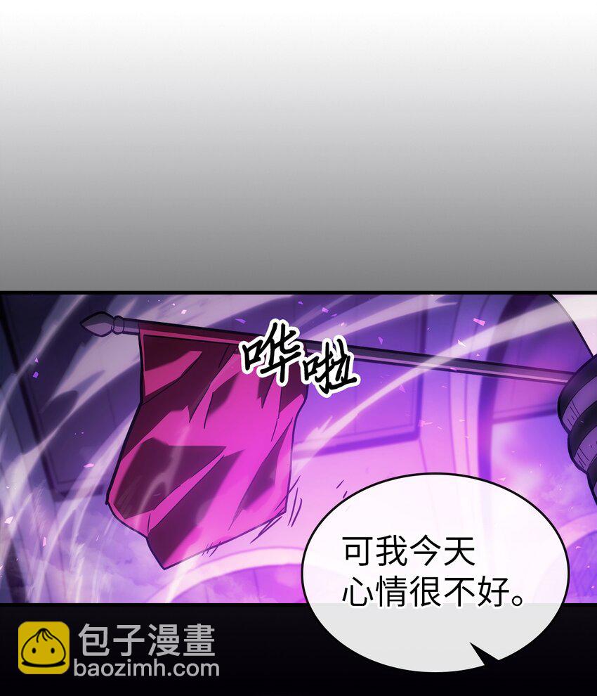 歸還者的魔法要特別 - 206 206(1/2) - 6