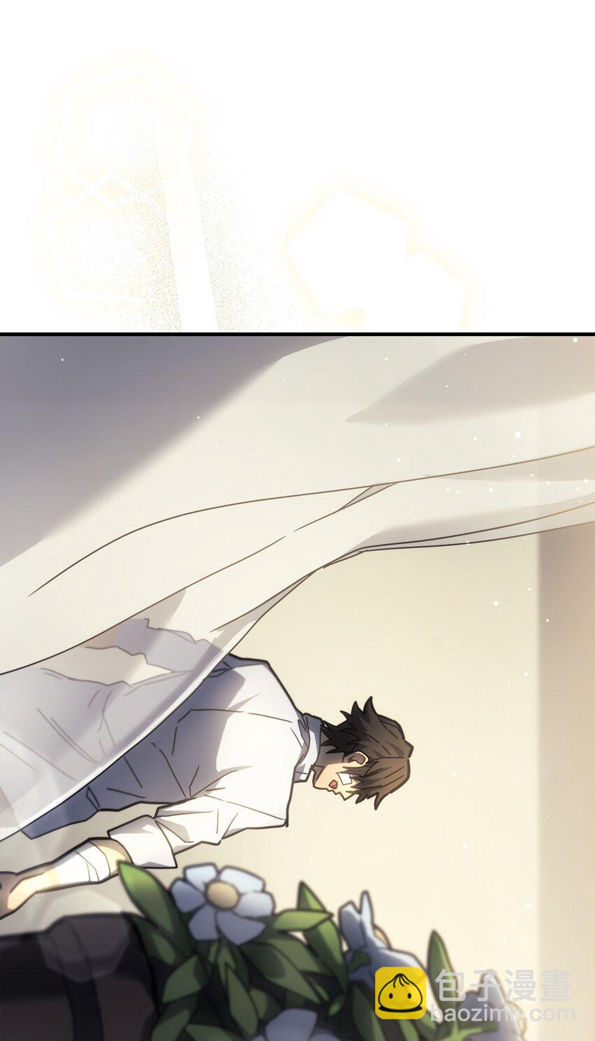 歸還者的魔法要特別 - 206 206(2/2) - 5