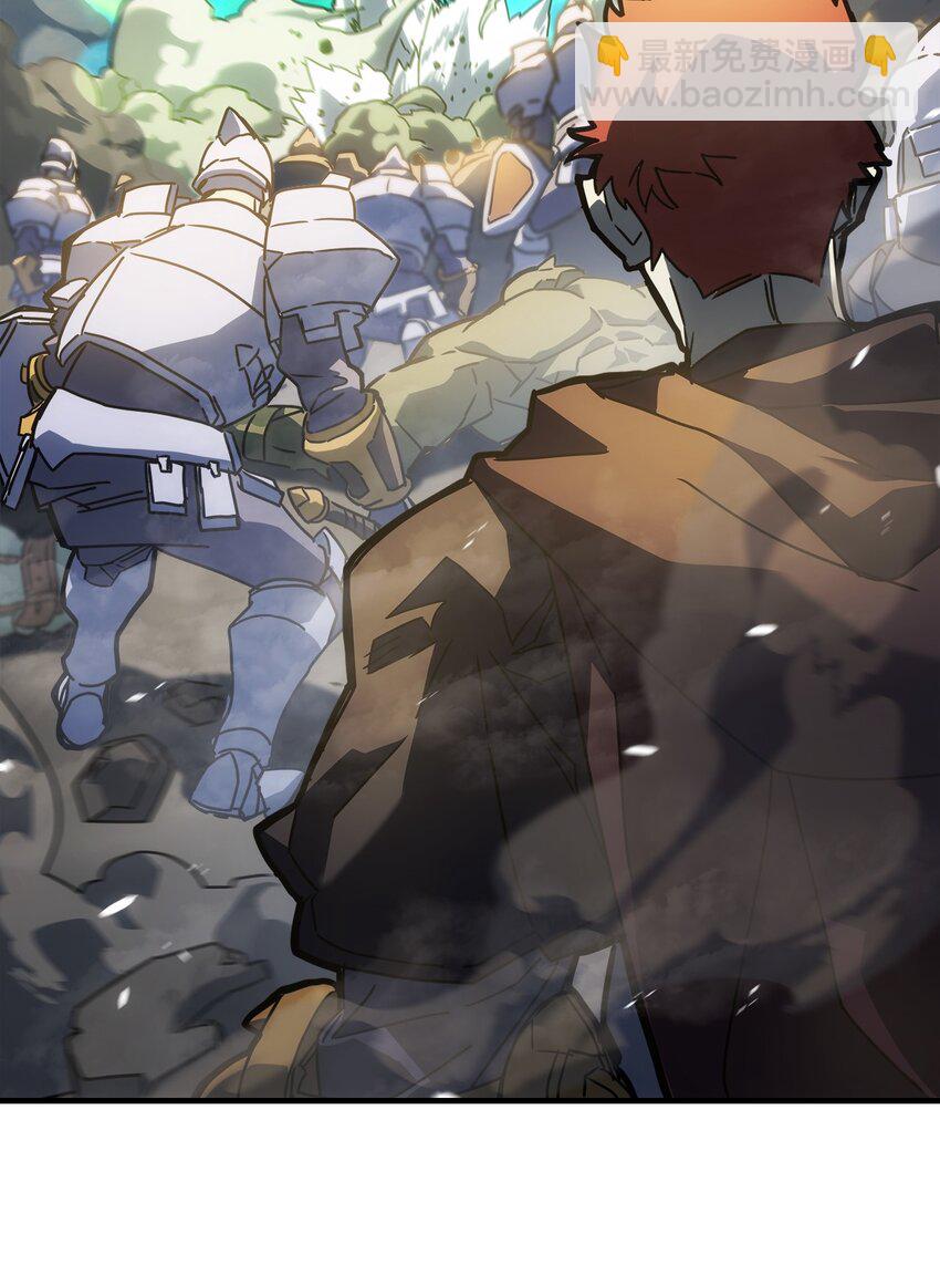 歸還者的魔法要特別 - 208 208(1/2) - 4