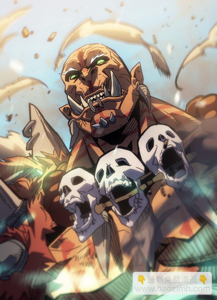 歸還者的魔法要特別 - 208 208(1/2) - 7