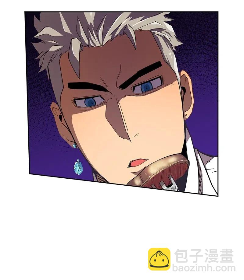 歸還者的魔法要特別 - 022 22(1/2) - 2