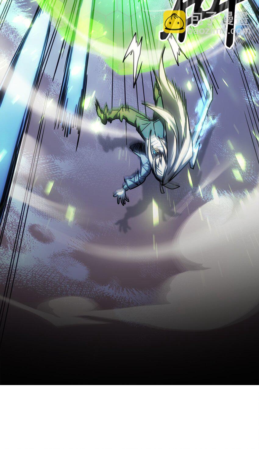 歸還者的魔法要特別 - 210 210(1/2) - 7