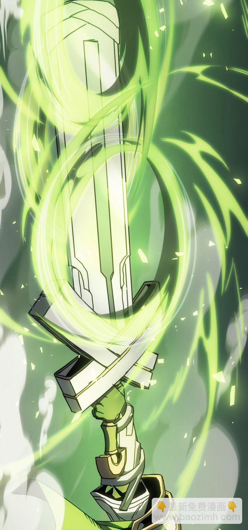 歸還者的魔法要特別 - 210 210(1/2) - 3