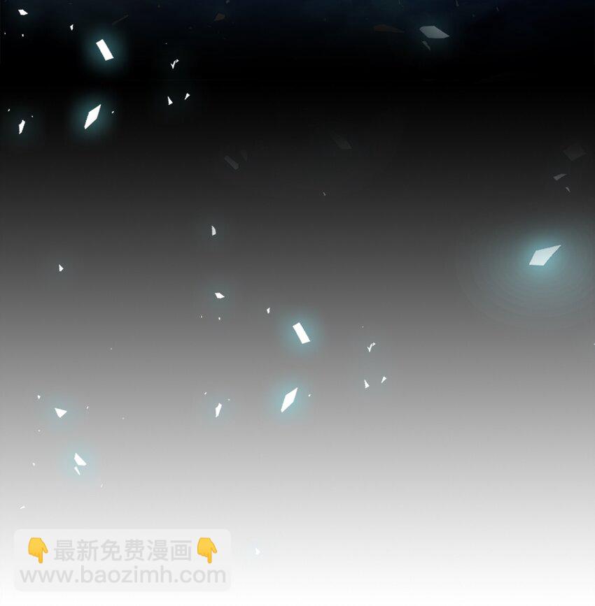 歸還者的魔法要特別 - 210 210(1/2) - 4