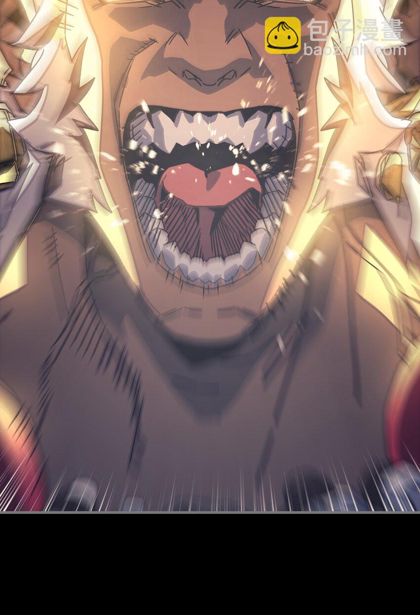 歸還者的魔法要特別 - 212 212(1/2) - 3